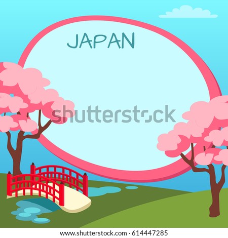 Japanese Garden Bridge Drawing wooden red japanese arched garden bridge stock vector 626775662 Japanese Garden Bridge Drawing wooden red japanese arched garden bridge stock vector 626775662