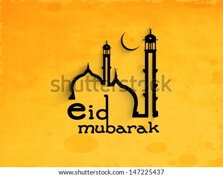 Muslim community festival Eid Mubarak concept with mosque on vintage yellow background.