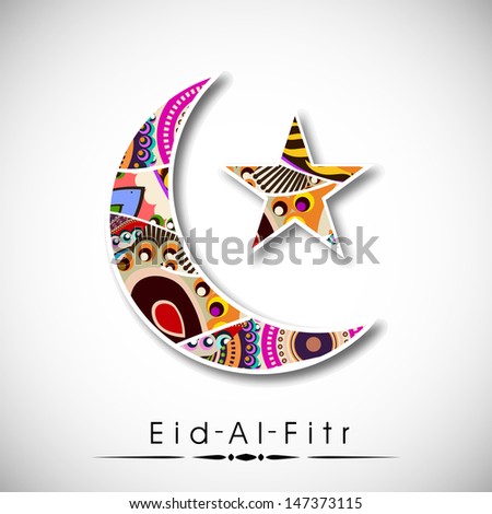 Eid Holiday Stock Images, Royalty-Free Images & Vectors 