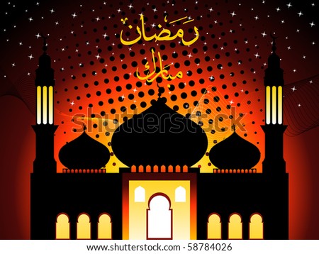 fukui muslim Sabae is a city found in fukui, japan it is located 3595 latitude and 13618 longitude and it is situated at 27 meters above sea level. fukui muslim Sabae is a city found in fukui, japan it is located 3595 latitude and 13618 longitude and it is situated at 27 meters above sea level.