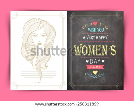 Beautiful greeting card decorated by modern young girl face for International Women's Day celebration.