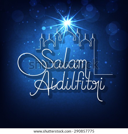 Salam Aidilfitri Stock Images, Royalty-Free Images 