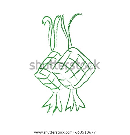 Vector Ketupat Eid Mubarak Stock Vector 660518677 