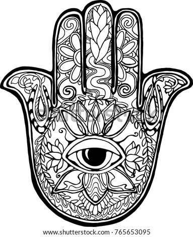 Vector Hamsa Hand Drawn Symbol Stock Vector 442678438 - Shutterstock