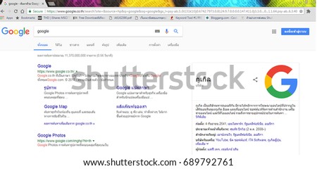 NAKHON RATCHASIMA, THAILAND - AUGUST 04, 2017: A Acer aspire 4750 notebook displaying the Google search engine on its screen.