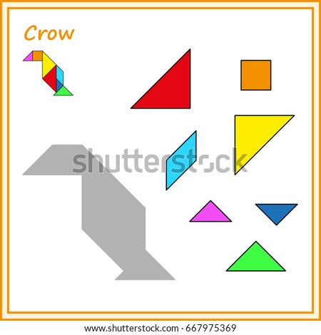 Tangram Animals Birds Stock Vector 246598444 - Shutterstock