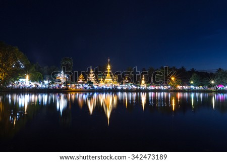 Wat Chong Kham, Mae Hong Son, Golden Triangle, Thailand загрузить