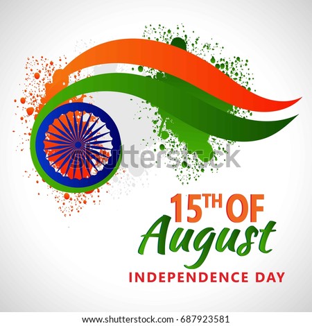 India Independence Day Celebration Background Ashoka Stock Vector ...