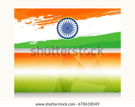 Vector Indian Flag Design Made Color Stock Vector 245058145 - Shutterstock