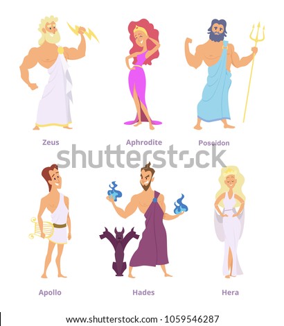 Ancient Greek Mythology Gods Goddesses Olympus Stock Vector 1059546287 ...