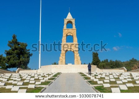 5 Feb 2018, 57th Turkish infantry martyrs memorial military cemetery in Gallipoli, Canakkale, Turkey