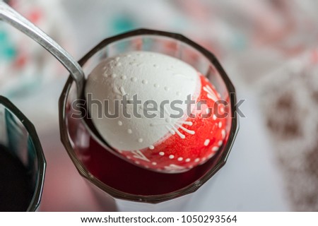 Preparing Holiday Easter Process Painting Eggs Stock Photo (Safe to ... Preparing Holiday Easter Process Painting Eggs Stock Photo (Safe to ...