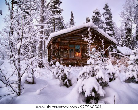 Winters Tale Red Finnish Cottage Beautiful Stock Photo 62784571 ...