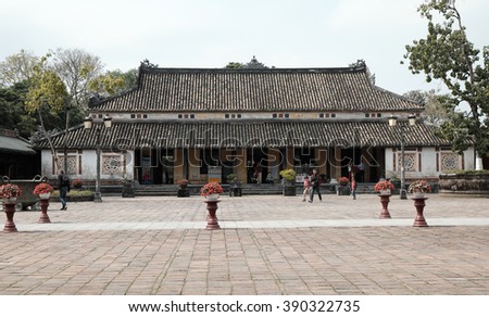 HUE, VIET NAM- FEB 19, 2016: Citadel, an culture heritage with Hoang Thanh (Imperial City),Tu Cam Thanh (Forbidden City), Dai Noi (Inner city), ngo mon (noon gate), ancient architecture in Vietnam