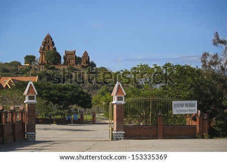 Poklongarai champa tower / Located in Phan Rang city, 98 km to the south of Nha Trang city