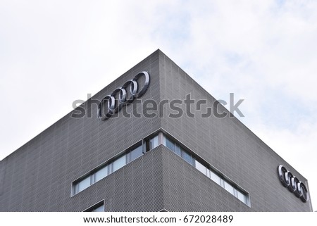 Busan, South Korea July 2017: Logo on Audi Car Sales Building. Audi is the German automaker.