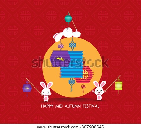 Printflat Chinese lantern and rabbit. Happy mid autumn festival