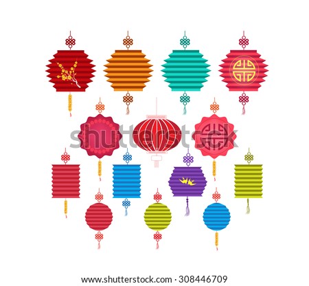 Chinese Lantern Collection. Chinese new year and mid autumn festival