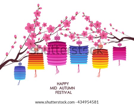 traditional background for traditions of Chinese Mid Autumn Festival or Lantern Festival