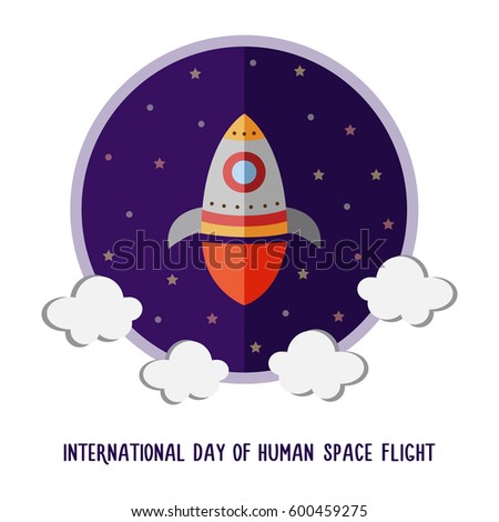 Vector Illustration Rocket Coloring Page Stock Vector 600459269