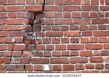 Cracked Dark Red Old Brick Wall Stock Photo 1018356547 - Shutterstock