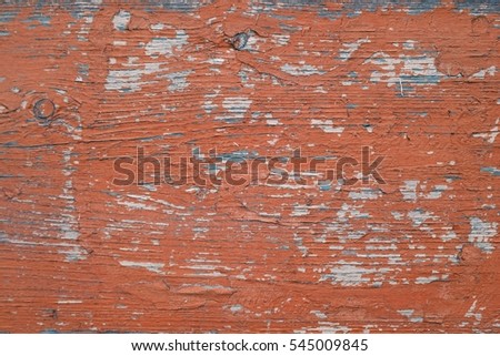 Red Barn Background fine red barn background with vertical panels stock photo and ideas Red Barn Background fine red barn background with vertical panels stock photo and ideas