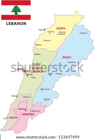 Lebanon Map Stock Photos, Images, & Pictures | Shutterstock