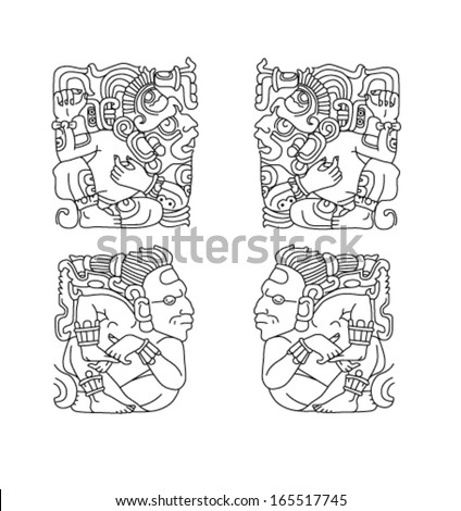 Mayan Symbols Stock Photos, Images, & Pictures | Shutterstock