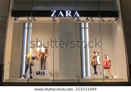 SHANGHAI CHINA - NOVEMBER 1, 2016: ZARA shop. ZARA is a Spanish clothing and accessories retailer based in Galicia Spain founded in 1975.