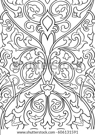 Middle Eastern Pattern Stock Images, Royalty-Free Images & Vectors ...