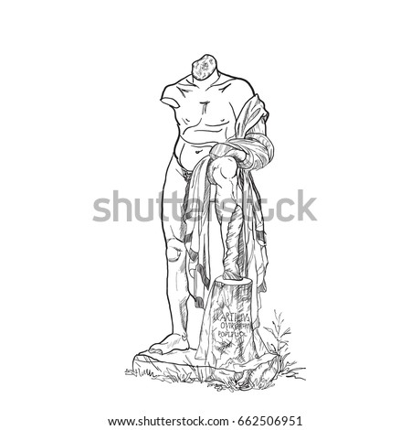 Hand Drawn Sketch Ancient Roman Statue Stock Vector 662506951