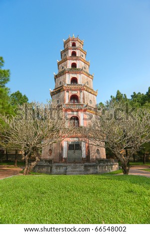 Thien Mu Pagoda, Hue, Central Vietnam. Unesco world heritage site.