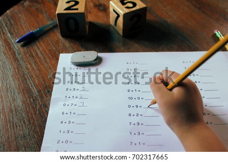 Do homeschooled kids get homework