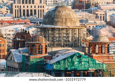 Morning Star Asian Russian Federation Republics Below