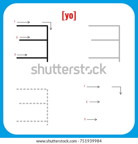 study of the humanities essay strategies