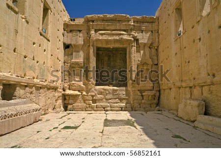 The Sanctuary Of Bel Inside The Cella Syria Palmyra Tadmor Central Part Great Stock Photo