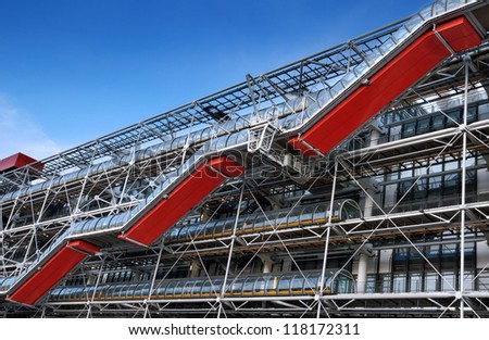 Pompidou stock photos, royalty free images & vectors shutterstock Construction moderne en france