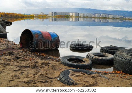 Contamination of lake. An environmental problem