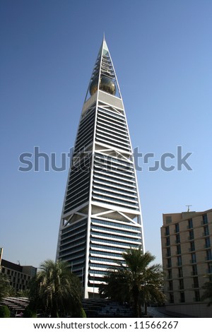 Famous Al Faisaliah Tower Er Riyadh Stock Photo 19360168 - Shutterstock