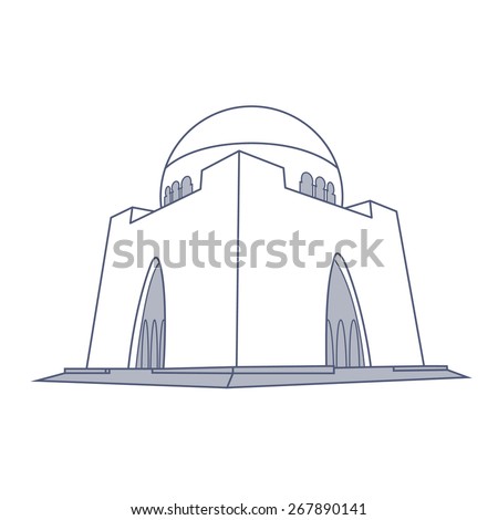 drawing pakistan easy e minar Images, Stock Pakistan Free Images Landmark Royalty