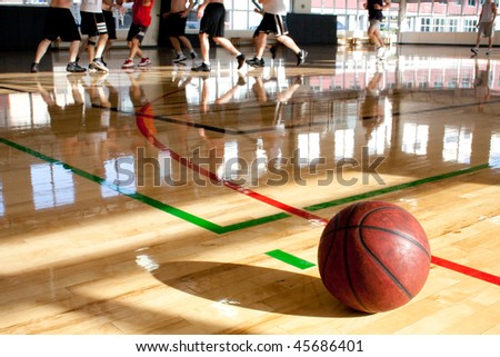 basketball game