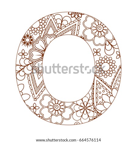 Adult Coloring Page Letter Alphabet Stock Vector 664576114 Ornamental Font