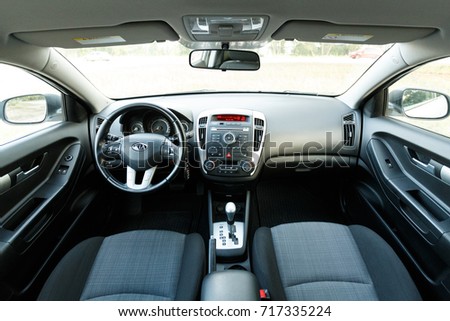 DNIPRO UKRAINE SEPTEMBER 05 2017 KIA Stockfoto (Lizenzfrei ... DNIPRO UKRAINE SEPTEMBER 05 2017 KIA Stockfoto (Lizenzfrei ...