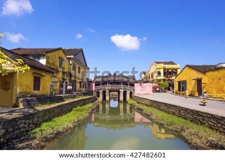 Japanese Covered Bridge in Hoi An Ancient Town, Vietnam.