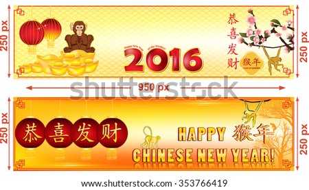 an essay on the chinese new year the spring festival Chinese new year: customs & traditions leaving behind all grudges and animosity from the old year the spring festival is the most important holiday in china and is celebrated as such, chen . an essay on the chinese new year the spring festival Chinese new year: customs & traditions leaving behind all grudges and animosity from the old year the spring festival is the most important holiday in china and is celebrated as such, chen .