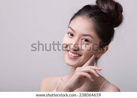 Beauty woman portrait. Skin and face care concept