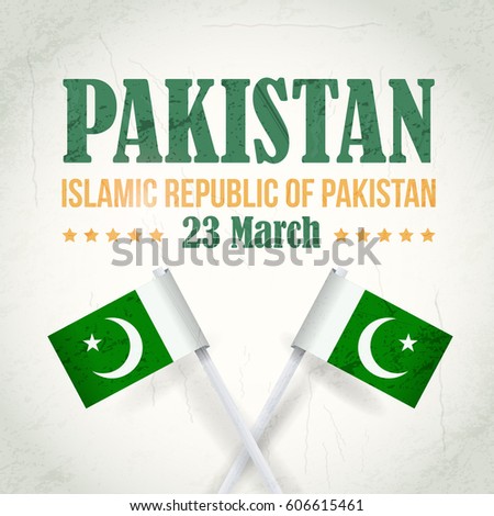 the islamic republic of pakistan the islamic republic of pakistan