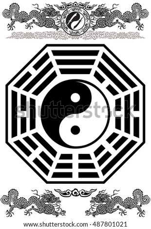 I Ching Symbol Stock Images, Royalty-Free Images & Vectors | Shutterstock