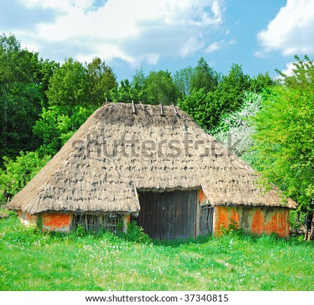 Ugly House Stock Photos, Images, & Pictures | Shutterstock