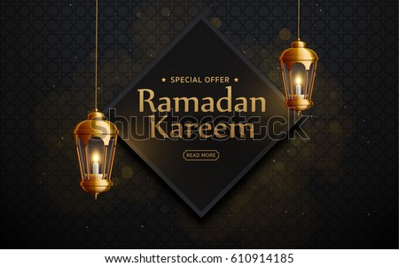 ramadan kareem background, lanterns,holiday, vector illustration eps 10